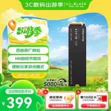 西部数据 SSD固态硬盘 M.2接口 SN770 PCIe4.0笔记本电脑游戏硬盘 AI
