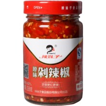 淘宝百亿补贴：辣妹子 湖南特产 拌饭剁椒酱 258g*1瓶