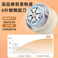 88VIP会员：DRHURM 毛球修剪器充电式剃毛器衣服毛球去球除毛器家用剃毛机去毛球神器