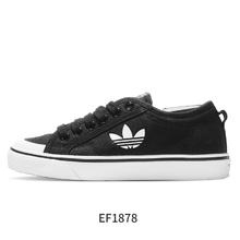 adidas 阿迪达斯 NIZZA 女款运动板鞋 EF1878