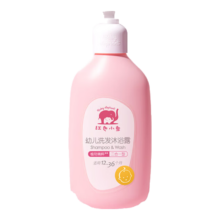 红色小象幼儿洗沐二合一530ml 婴儿沐浴液洗发水宝宝洗发沐浴露洗护无泪