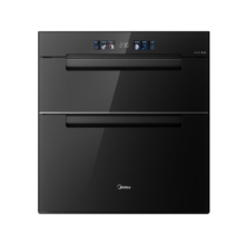 美的（Midea）暖阳消毒柜嵌入式家用 厨房餐具碗柜碗筷茶杯 紫外线 130L三层大容量【国家补贴】130HQ3-PRO