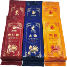 和进瑞 武夷山源产乌龙茶 正宗大红袍肉桂水仙体验装51g 6泡