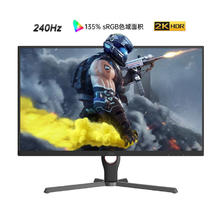 AOC Q27G12ZE 27英寸 IPS FreeSync 显示器（2560×1440、240Hz、95% DCI-P3、HDR10）