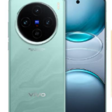 vivo X100s 蔡司超级长焦 蓝晶 x 天玑9300+ 7.8mm超薄直屏 拍照手机 青云 16GB+256GB