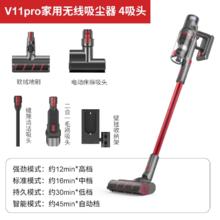 Gerllo 德国无线吸尘器家用床上地毯猫毛强力大吸力手持式小型清洁吸尘机