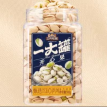 三只松鼠 一大罐开心果500g罐装