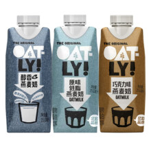 OATLY咖啡大师燕麦奶瓶装植物蛋白谷物饮料 250ml