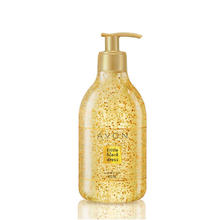 AVON 雅芳 小黑裙香水沐浴露 400ml