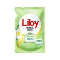 立白 柔顺香氛洗衣液 500g 清新小苍兰