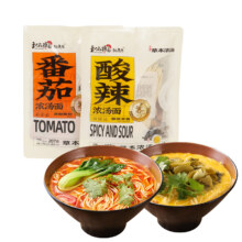 和府捞面浓汤速食面 多口味任选6件
