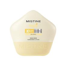 Mistine 蜜丝婷 儿童防晒乳20ml