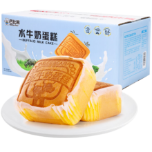 巴比熊 水牛奶蛋糕450g