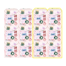 苏菲（SOFY）卫生巾 裸感S原棉柔软贵族系列量多日用250mm姨妈巾组合 日用250mm36片+赠40片