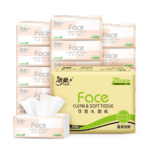 PLUS、洁柔粉Face   M码100抽*20包3层抽纸
