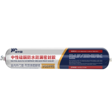 需首购：威卡固/VIKAGU硅酮密封结构胶快干防水防漏门窗 590ml×1灰