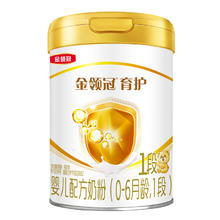 伊利 育护系列 婴儿奶粉 国行版 1段 900