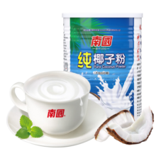 南国纯椰子粉360g/罐海南特产手信伴手礼即食早餐速溶粉中秋送礼
