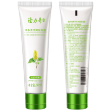 临期：隆力奇草本清凉爽肤凝露60ml/支