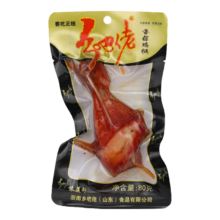 乡巴佬 香卤鸡腿熟食开袋即食  卤香味80g（尝鲜装1个）
