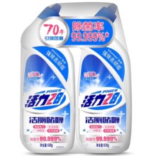 活力 28 洁厕灵 525g*2瓶 洁厕剂/液