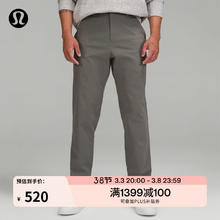 lululemon Commission 男士长裤 LM5AH1A