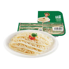 安井 ANJOY 安井200g白煮千层肚*1盒（任选7件赠蛋饺）