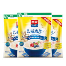 西麦 绿色纯燕麦片 1kg
