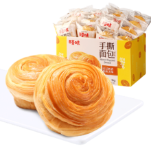 百草味 手撕面包 原味1000g*2件