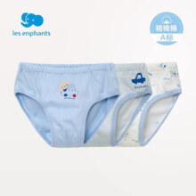 Les enphants 婴房 宝宝儿童内裤 3条装内裤 男童(三角裤/装)