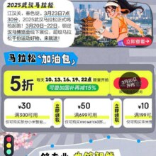 文章详情