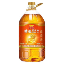 淘宝百亿补贴 : 金龙鱼 5L花生油 6款包装随机发货