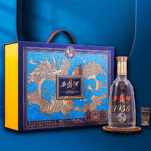 西凤酒 1956如意节日礼盒 45%vol 凤香型白酒 500ml*2瓶