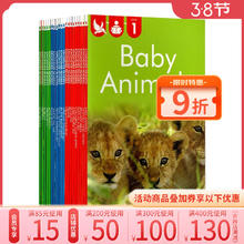 翠鸟分级读物系列 《Kingfisher readers L1+L2+L3》 大全套20册 英文原版绘小学百科科普