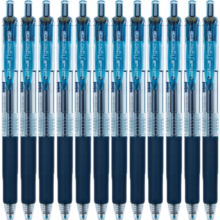 uni三菱（Uni）UMN-138按动中性笔0.38mm财务办公考试笔(替芯UMR-83)蓝黑色12支装