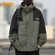 20点开始：JEEP 吉普 夹克男士外套春秋季工装宽松冲锋男女 墨绿