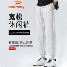 德尔惠 男春夏季潮流卫裤户外透气休闲裤