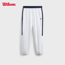 Wilson 官方春夏男士GRAND SLAM网球运动梭织长裤