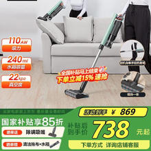 松下 Panasonic MC-A13G 手持式吸尘器 翡冷翠