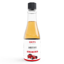 途虎 油膜清洁剂 150ml 5瓶