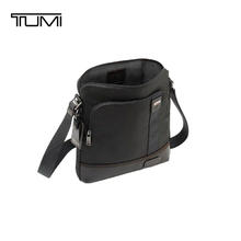 TUMI 途明 男士单肩包尼龙日常通勤斜挎包02223686HKO