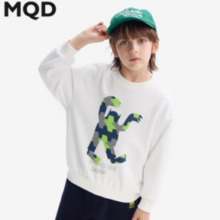 MQD 马骑顿 男童卫衣