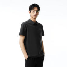 杰克琼斯 杰克·琼斯（JACK&JONES）男装25年精致虎头刺绣凉感短袖polo衫男士夏季商务半袖翻领T恤 黑砂色E44 L