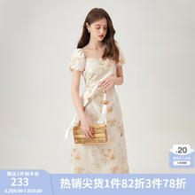 范思蓝恩 国风抽象花卉印花连衣裙2024夏季收腰通勤裙子12959 米杏色 M