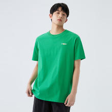 gxgjeans 断码清仓 短袖T恤POLO衫合集 绿色（多款可选）
