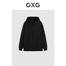GXG 男装卫衣合集 黑色连帽卫衣GEX13130524 L