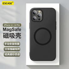 雷神 ML6 Pro 8K 竞技版 三模星闪游戏鼠标