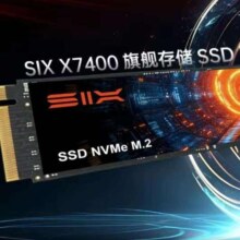SIX  小米投资固态硬盘X7400 SSD 1TB