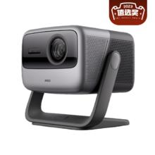 国家补贴：坚果 JMGO N1S Ultra 4K三色激光投影仪