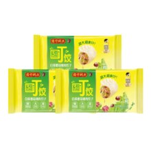 再降价、PLUS会员:湾仔码头 白菜香菇猪肉 微波饺子200g*3袋 ＊2件